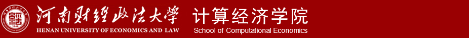 太阳成集团tyc234cc